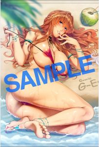 【二次受注】GOT タペストリーコレクション 456