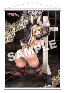 シスターアメリア タペストリー