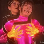 ヒロイン潜入捜査 星捜戦隊ヴェガレンジャー 【h_173spsb00056】