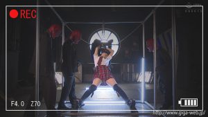 アモルファスライナー ガデス ノー ロンガ― 【h_173spsb00061】